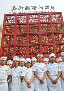 ˴�͹��ʾƵ�