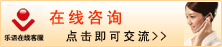山东新东方烹饪学校在线咨询