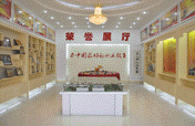 山东新东方烹饪学校学校荣誉