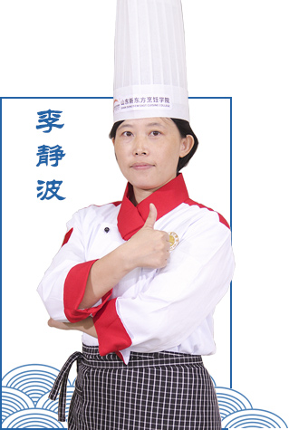 英国PME翻糖课程