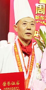 24K金牌大师,金牌烹饪大师颁奖,27周年山东新东方,新东方烹饪教育,24K金牌