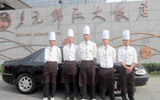 工作在酒店 好工作 好未来 山东新东方烹饪学院