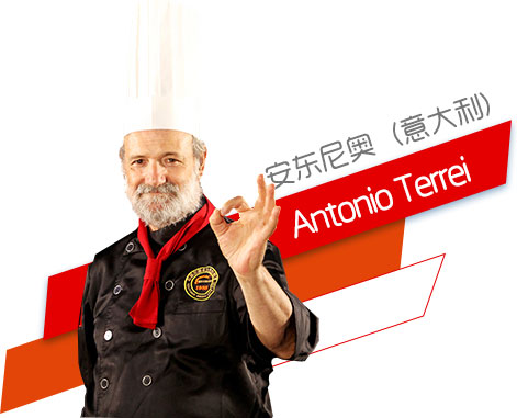 ando