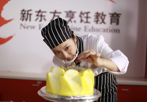 山东新东方西点学院