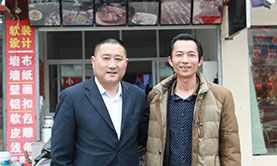 后续跟踪