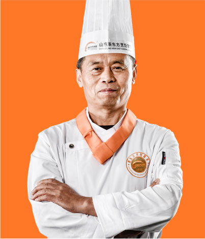 王牌专业—金领大厨-山东新东方烹饪学院 - 山东济南